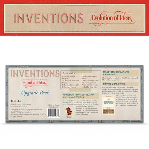 Inventions: Upgrade Pack