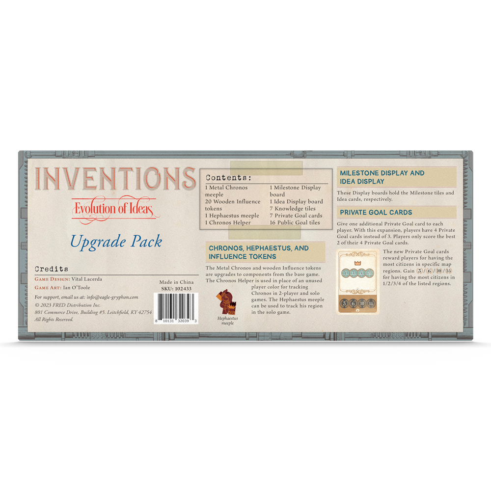 Inventions: Upgrade Pack
