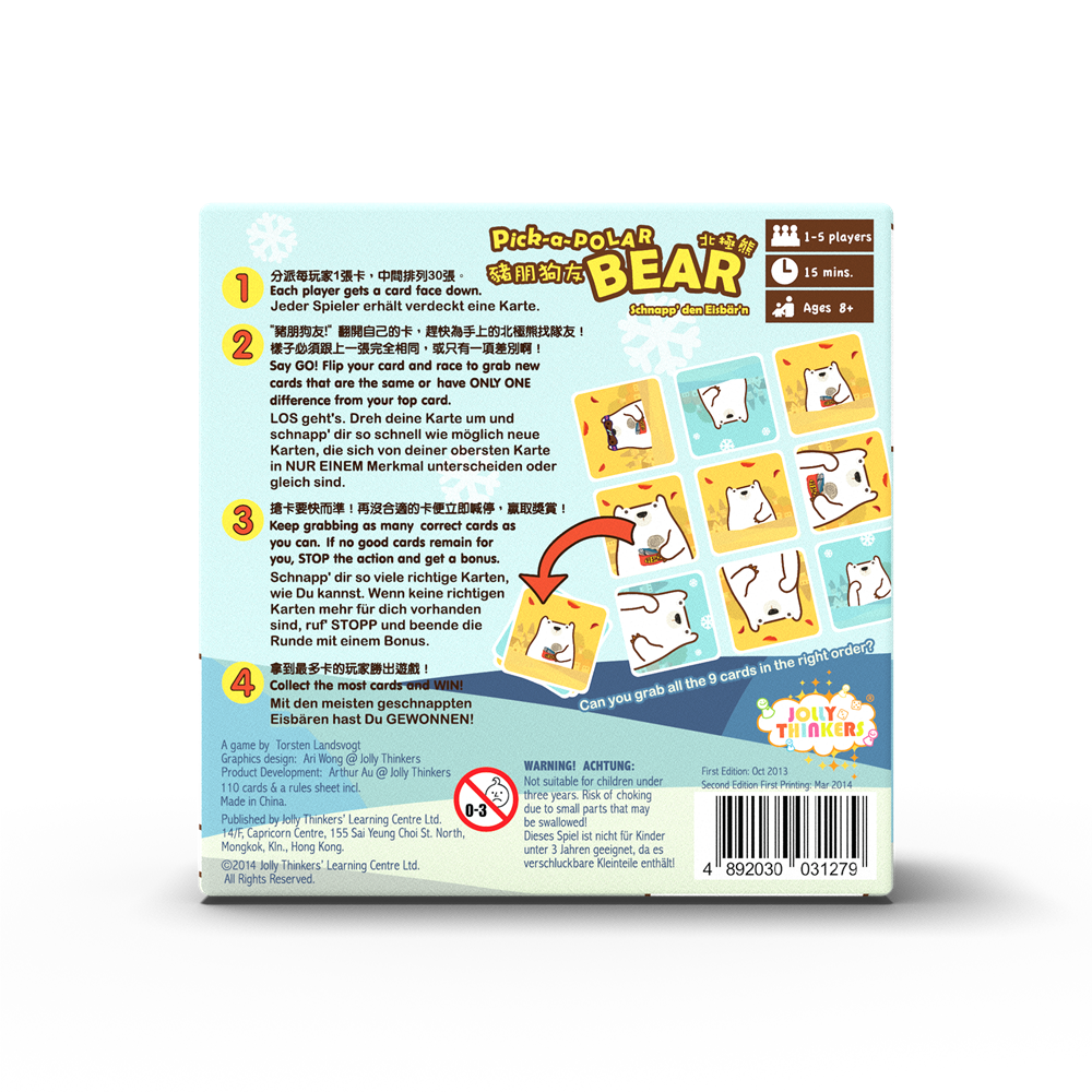 Pick-a-Polar Bear