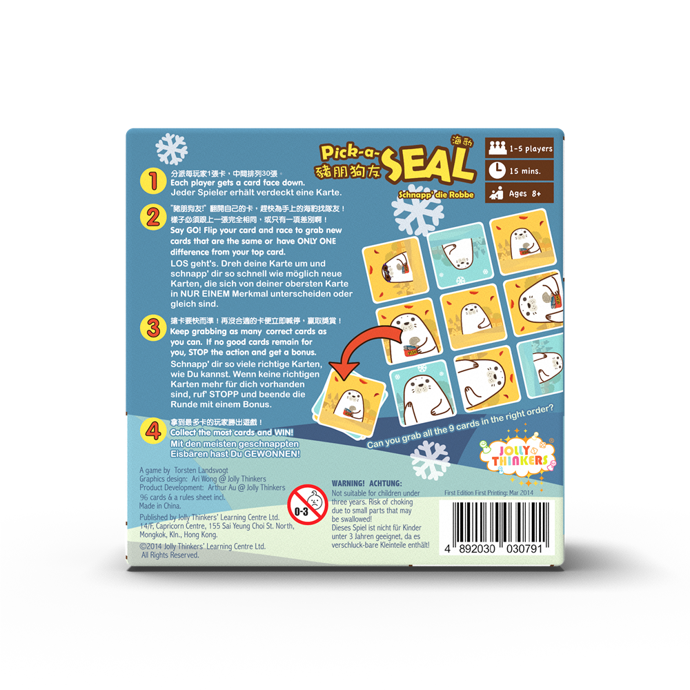 Pick-a-SEAL