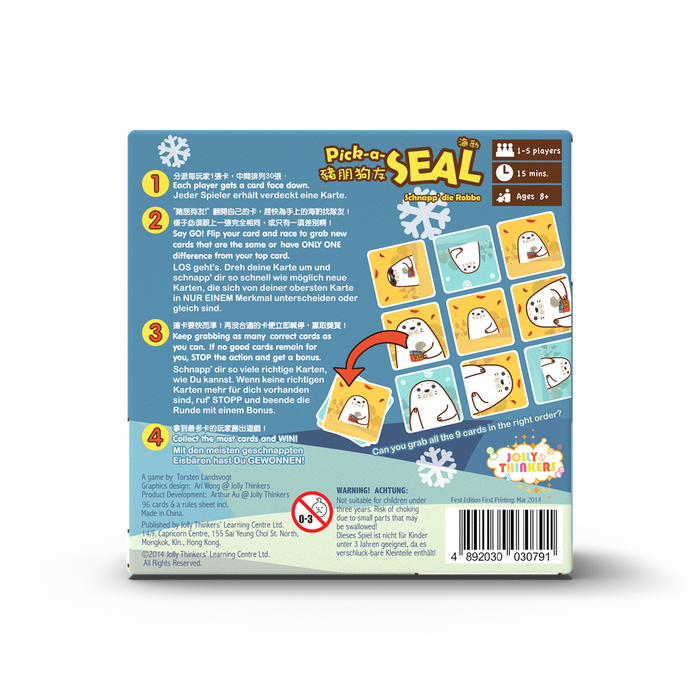 Pick-a-SEAL