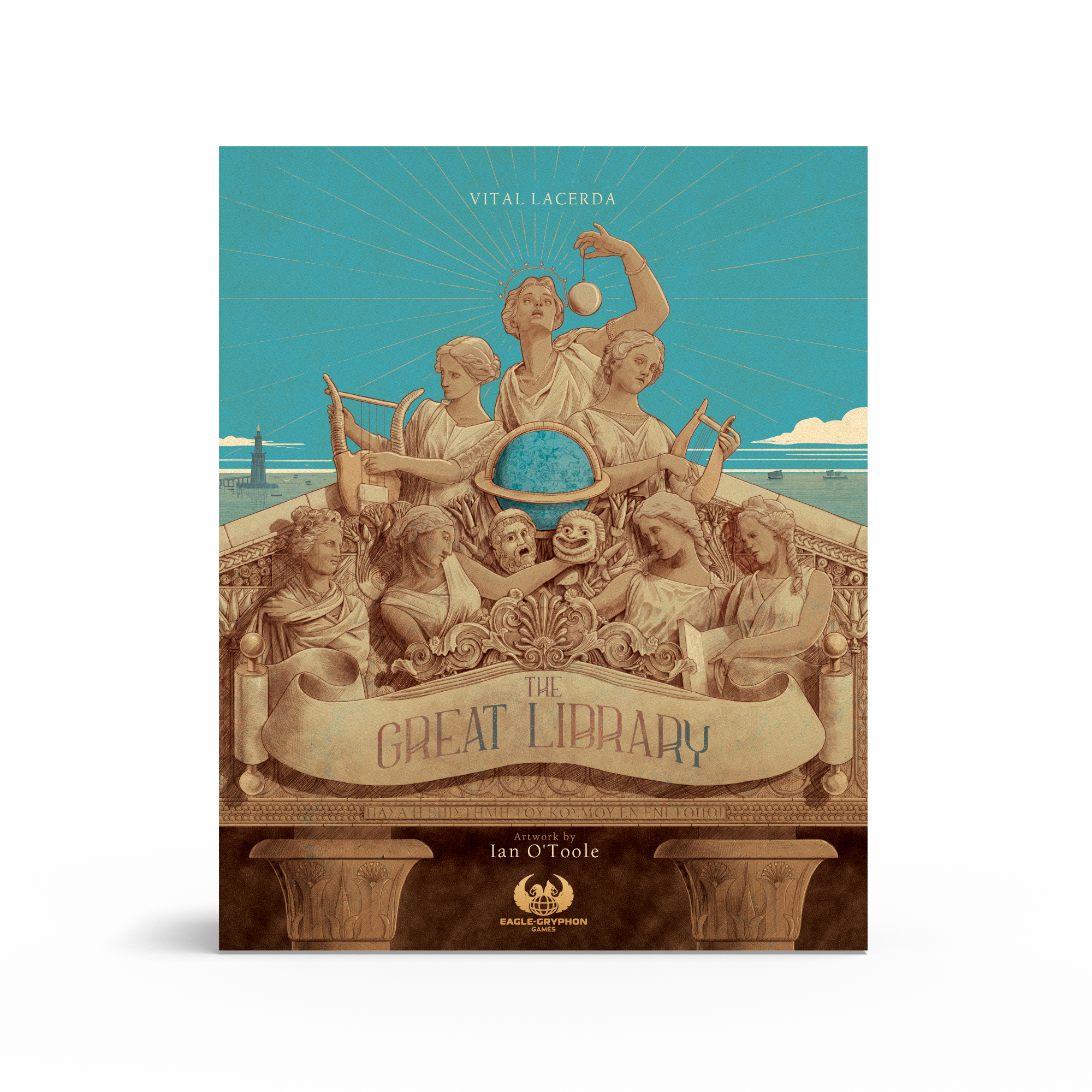 The Great Library: KS Bundle (Includes Upgrade Pack) (Pre-Order)